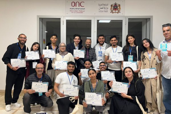 الجمع العام التأسيسي للجمعية الوطنية للمساعدة الاجتماعية بقطاع العدل